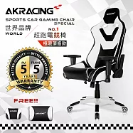 AKRACING超跑電競椅極限頂級款-GT111 SUPERSPORTS