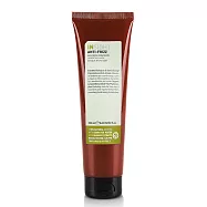 INSIGHT 茵色 亞麻籽保濕髮膜(250ml)-原廠公司貨