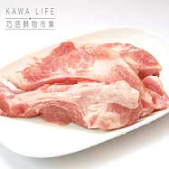 【KAWA巧活】能量豬 月亮軟骨300g