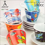 義大利 d’ANCAP 陶瓷咖啡杯盤組-童趣彩繪 180cc (6杯6盤) HG9392