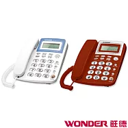 WONDER旺德 來電顯示型電話 WT-03白色