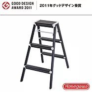 【長谷川Hasegawa設計好梯】SK-08BK設計傢俱梯 黑色-3階(79cm)