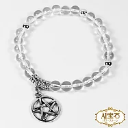 【A1寶石】招財開運平安白水晶-淨心脈輪五芒星日本銀飾手鍊