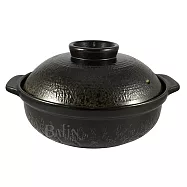 MIT 微笑標章【五福窯】砂鍋 3000CC / 附陶蓋 (508-9)