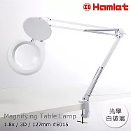 職務再設計推薦輔助工具【Hamlet 哈姆雷特】3D/127mm 工作用薄型LED護眼檯燈放大鏡 桌夾式【E015】