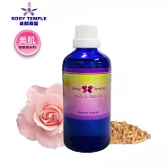 Body Temple 美膚美肌按摩&泡澡複方芳療精油100ml