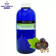 Body Temple 冷壓葡萄籽油(Grapeseed)500ml