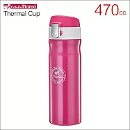 Tiamo 冰熱兩用彈蓋隨手杯保溫杯(蜜桃紅) 470cc HE5155PR