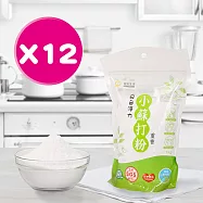 白色淨力小蘇打粉-12包