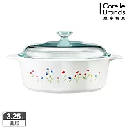 【美國康寧 Corningware】春漾花朵圓型康寧鍋3.2L