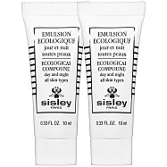 SISLEY 希思黎 全能乳液(超越全能 全新配方/專櫃最新版)(10ml)*2(公司貨)