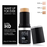 MAKE UP FOR EVER ULTRA HD超進化無瑕粉妝條(12.5g)-多色可選-公司貨 R230