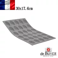 法國【de Buyer】畢耶烘焙『全球專利矽金烤模系列』30入瑪德蓮蛋糕烤模