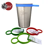 【OutdoorBase】不鏽鋼雪克單層杯450ML/杯環組合-27500+27609