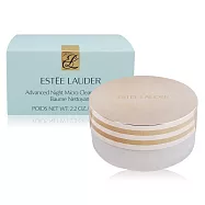 ESTEE LAUDER雅詩蘭黛 特潤超導卸妝精萃膏(70ml)-公司貨