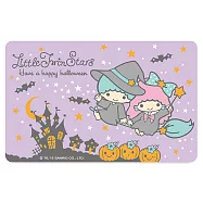 icash2.0 雙星仙子 魔法掃帚