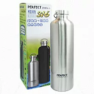 【PERFECT】極緻316真空保溫杯-2000ml
