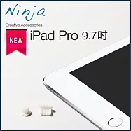 【東京御用Ninja】iPad Pro(9.7吋)專用耳機孔防塵塞+Lightning防塵底塞(白色)2入裝