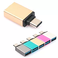 □USB3.1 Type C to USB3.0 OTG 轉接傳輸器□ 適用 手機 平板電腦 外接USB 鍵盤 滑鼠 隨身碟玫紅色