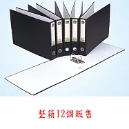 (1箱12個)同春A3-F460S二孔拱型夾