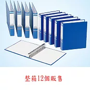 (1箱12個)同春F147電腦夾22孔 小