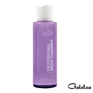 【Galatea葛拉蒂】毛刷&粉撲專業保養清潔露150ml(刷具清潔/刷具清潔液)
