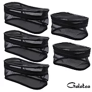 【Galatea葛拉蒂】可透視收納網格袋5入組長2方3