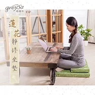 GreySa格蕾莎【蓮花靜修坐墊組】橄欖綠