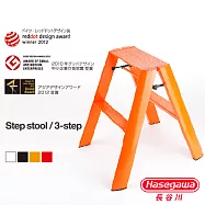 【長谷川Hasegawa設計好梯】Lucano設計傢俱梯 二階橘色-2階(56cm)