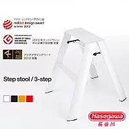 【長谷川Hasegawa設計好梯】Lucano設計傢俱梯 二階白色-2階(56cm)