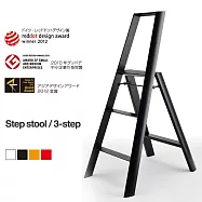 【長谷川Hasegawa設計好梯】Lucano設計傢俱梯 三階黑色-3階(79cm)