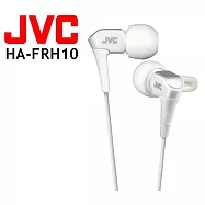 JVC HA-FRH10 居家上班.上課利器 微型動圈技術 好音質附耳麥入耳式耳機 適各智慧型手機 保固一年