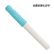 PILOT微笑鋼筆白桿F尖淺藍含印字