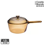 【美國康寧 Visions】1.5L單柄晶彩透明鍋
