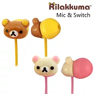 懶懶熊系列立體聲造型耳道式耳機麥克風懶懶熊