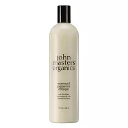 John masters organics 迷迭香薄荷潤髮乳 473ml