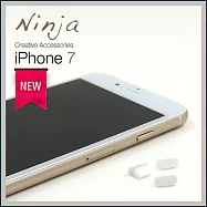【東京御用Ninja】Apple iPhone 7通用款Lightning傳輸底塞(白色)3入裝