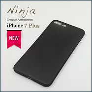 【東京御用Ninja】iPhone 7 Plus (5.5吋) 超薄質感磨砂保護殼(霧透黑)