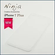【東京御用Ninja】iPhone 7 Plus (5.5吋) 超薄質感磨砂保護殼(霧透白)