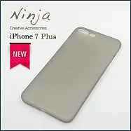 【東京御用Ninja】iPhone 7 Plus (5.5吋) 超薄質感磨砂保護殼(霧透灰)