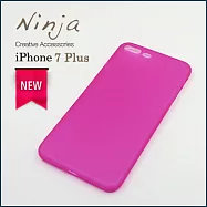 【東京御用Ninja】iPhone 7 Plus (5.5吋) 超薄質感磨砂保護殼(霧透桃紅)