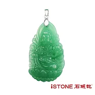 石頭記 八大守護神項鍊-東菱玉(7款任選)普賢菩薩生肖龍蛇