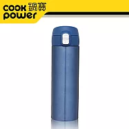 鍋寶#316超真空輕量保溫杯480CC-星空藍 SVC-3648B