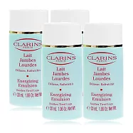 CLARINS 克蘭詩 美腿滋潤乳(30ml)X4-公司貨