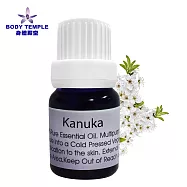Body Temple 卡努卡(Kanuka)芳療精油5ml