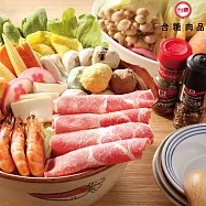 台糖安心豚火鍋霸丸花12件組(里肌火鍋肉片10+貢丸2)