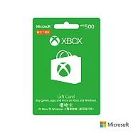 ESD-微軟禮物卡 NT 500下載版