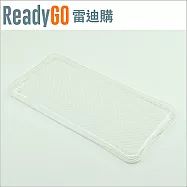【ReadyGO雷迪購】Apple iPhone 7 Plus(5.5吋)氣囊包邊型TPU清水保護套(透明)