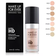 MAKE UP FOR EVER ULTRA HD超進化無瑕粉底液#Y225(30ml)-公司貨