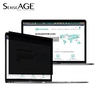 SenseAGE 防眩光高清晰度防窺片13.3"(16:9)